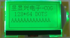 Automotive LCD