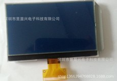 Automotive LCD