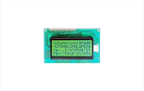 Car LCD screen