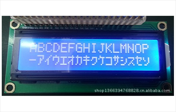 Character dot matrix LCD module