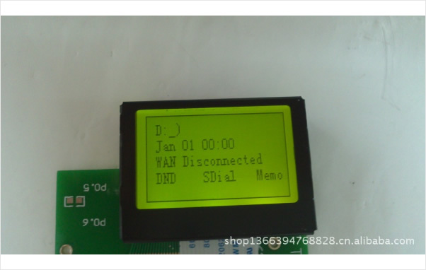 Graphic dot matrix LCD screen