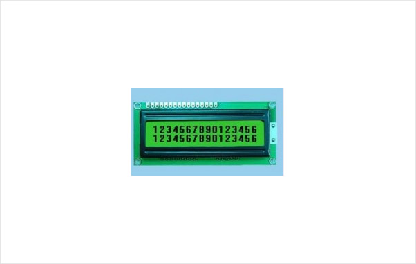 Character dot matrix LCD module