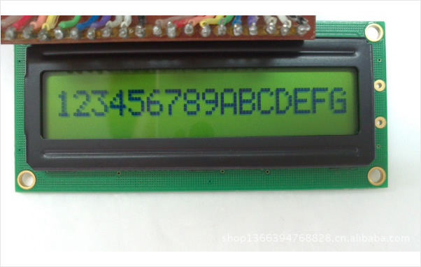 Character dot matrix LCD module