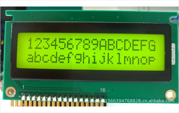 Character dot matrix LCD module